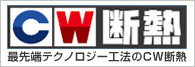 CW��Ǯ